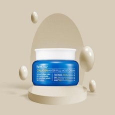 Farmstay 100g Crema Idratante Waterful Sconto Non Appiccicosa Collagene Cura Totale per Pelle Secca Altamente Idratante Confezione Tubo - Product Image 1