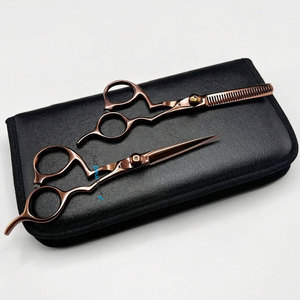 Ciseaux de coiffure professionnels en acier inoxydable japonais, rose gold, lames affûtées pour salon de coiffure et barbier - Product Image 1