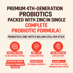 ซองสุขภาพลำไส้ด้วยโปรไบโอติกสังกะสีที่ซับซ้อน5พันล้านวัฒนธรรมที่ใช้งานส่งออกเกาหลีทุกวัน - Product Image 3