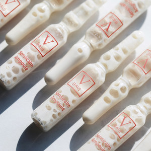 FAU SENSICALM AMPOULES Fiale per pelli sensibili, allergiche e con problemi immunitari - Product Image 3