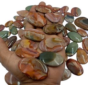 Ópalo Marrón Natural, Corte Ovalado, Cabujón, Piedra Preciosa Suelta al por Mayor, Piedra Pulida de Rajastán para la Fabricación de Joyas - Product Image 1