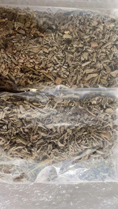 Hojas de Salvia Secas WOOUP para Cocinar, Combustible, 5400 J, 7% de Humedad, 3% de Cenizas, Diámetro de 6-8 mm, Longitud de 10-15 mm - Product Image 6