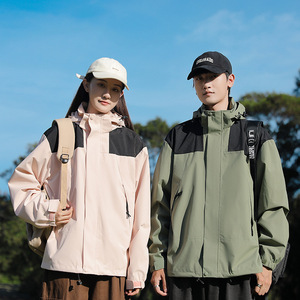 เสื้อแจ็คเก็ตกันลมกันน้ำคุณภาพสูงแบบมีฮู้ดสำหรับกิจกรรมกลางแจ้ง  สำหรับทุกเพศ - Product Image 4