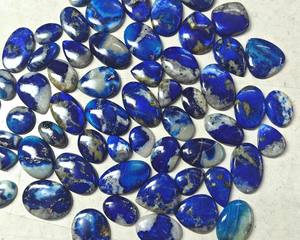 AAA Grade Afghanite pierre précieuse en vrac Cabochons bleus de haute qualité Afghanite naturelle taille libre mélange forme pour la fabrication de bijoux pierre - Product Image 4