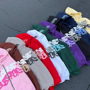 Sudadera con capucha y cremallera completa, 100% algodón, con estampado gráfico, cortavientos, ecológica, de gran tamaño, personalizada para tejido French Terry de alto gramaje. - Product Image 3