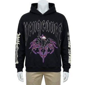 Sweat-shirt à capuche oversize noir pour homme avec logo en strass sur le devant, bordure en perles, tissu polaire 100% coton, écologique et respirant - Product Image 1