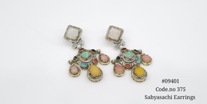 Boucles d'oreilles pendantes vintage 09401, double pierre multicolore, laiton plaqué Mehandi, zircon cubique, pour femmes, pour les soirées. - Product Image 2