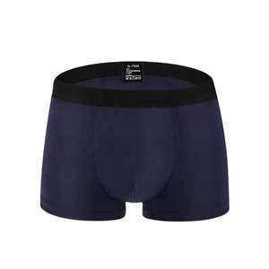 Calzoncillos bóxer de algodón para hombre, de color sólido, suaves, cómodos, ecológicos, proveedor OEM, ropa interior al por mayor. - Product Image 3