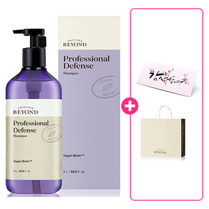 Oltre lo Shampoo Pro-difesa 1L con Shopping Bag gratuito e busta di ringraziamento - Product Image 1