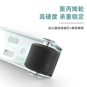 Rodillos para Puertas y Ventanas, Rodillos de Soporte Inferiores para Puertas Batientes de Acero Resistente con Poleas Anticaída y Asistencia Anticaídas - Product Image 4