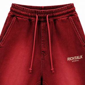 Pantalones de Lavado Ácido de Alta Calidad al por Mayor, Colores y Tallas Personalizables, Corte Recto Medio, Casual, de Poliéster/Algodón Pesado, Venta en Línea - Product Image 4