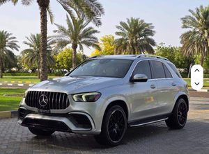 SK Utilisé 2021 SUV de Luxe GLE 350 Edition - Product Image 1