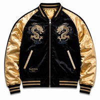Veste bomber réversible en satin premium, style streetwear, coupe-vent, broderie dragon japonais Sukajan, col montant, patchwork