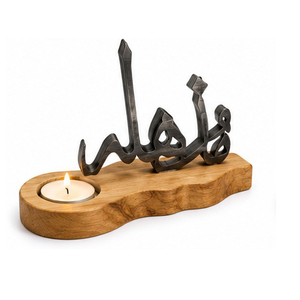 Portavelas de caligrafía árabe, portavelas de madera para velas de té, decoración artesanal para el hogar, farol portavelas de metal - Product Image 2