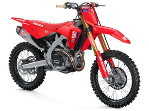 Ventes aux enchères 2026 CRF450RWE Motocross Nouvelles motos - Product Image 1