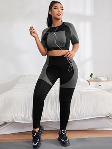 Conjunto Deportivo de 2 Piezas para Mujer, Bloques de Color, Tejido de Punto, Spandex, Poliéster, Shorts, Top, Leggings Largos, Transpirable, Cuello Redondo, Ajuste Ceñido - Product Image 6