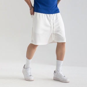 Shorts de sport pour homme en coton 100% écologique de haute qualité - Séchage rapide, respirant, coupe ample décontractée - Product Image 1