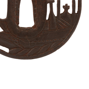 Tsuba de hierro del período Edo japonés con diseño de barco del tesoro Hosen, accesorios de espada antiguos sin marcar - Product Image 4