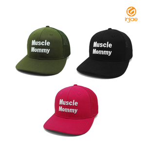 Casquettes Trucker Unies Personnalisables avec Broderie Textile, 6 Panneaux, Réglables, Multicolores, Décontractées, pour Hommes et Femmes, en Maille, Fabrication OEM/ODM - Product Image 1
