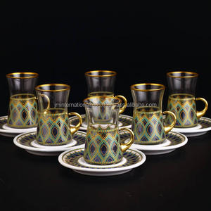 Moroccan Turkish <b>Tea</b> Glasses With Saucer in a <b>Gift</b> Box - Product Image 1