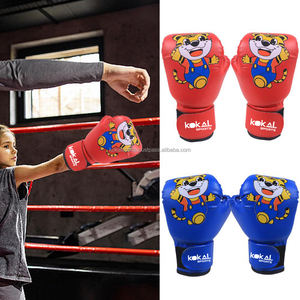 ถุงมือชกมวยหนังสังเคราะห์สำหรับเด็ก2oz ถึง8oz - Product Image 4