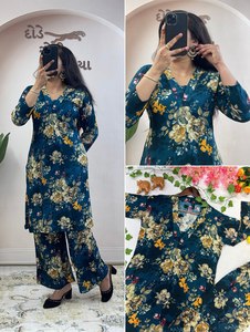 Ensemble TOP PLAZZO en coton rayonne pur et doux, imprimé avec des détails en feuille métallisée - Product Image 2