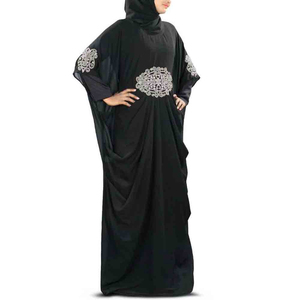 Abayas Árabes Modestas para Mujer, Diseño Recto, Últimos Diseños Vintage, Tela de Chifón Suave, Transpirable, Cómoda, Manga Larga, con Bolsillos - Product Image 3