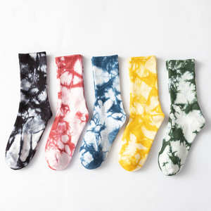 Chaussettes antidérapantes personnalisées de qualité supérieure, épaisses et douces, avec logo imprimé sur le dessus, montantes, couleur chair, respirantes et écologiques - Product Image 1