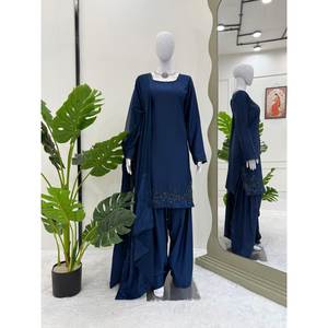 Ensemble de costume de travail perlé Moti et fil pour femmes pour vêtements de fête - Product Image 1