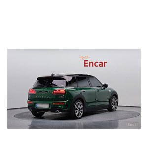 Mini Clubman 2021/5 Modelo Base con Volante a la Izquierda, Asientos de Cuero, Estándar de Emisiones Euro V, Cámara Trasera - 31,888 km - Product Image 2