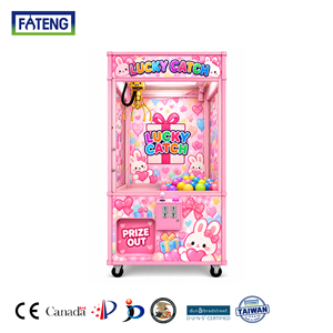 Machine à griffes géante OEM |   GKB-12 |   Fabriqué à Taïwan, fabricant OEM - Product Image 1