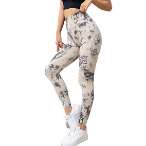 Women Girls High Rise Tummy Control Fitness Seamless Marble <b>Tie</b> Dye Scrunch <b>Back</b> Yoga Leggings - Product Image 6