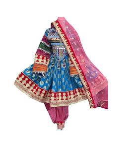 Vestido tradicional de boda de tres piezas, bordado de moneda de Jamawar, vestido Multicolor, Afghanistan Kuchi, 2023 - Product Image 3