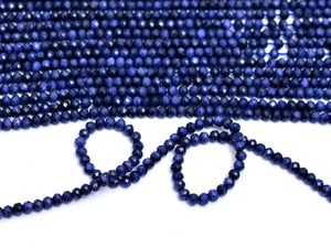 <b>Blue</b> Sapphire 3mm Micro Faceted Rondelle <b>Beads</b> Natural Sapphire Dyed Corundum Precious Gemstone Loose <b>Beads</b> for Jewelry Supplies - Product Image 1