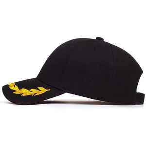 Gorras Deportivas de Alta Calidad con Diseño Bordado, al Mejor Precio, Gorras Deportivas de la Mejor Calidad, Cómodas, Gorra de Béisbol de Última Moda - Product Image 2