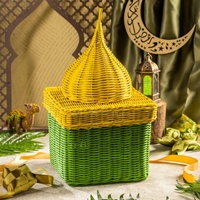 Panier en paille tissé en forme de dôme avec couvercle, Ramadan Mubarak, panier cadeau pour l'Aïd, pour bonbons, dattes et en-cas arabes