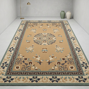 Tapis classique en laine noué à la main MIRZAPUR ART PALACE, très demandé, motif floral oriental traditionnel, à poils plats, moyen - Product Image 1