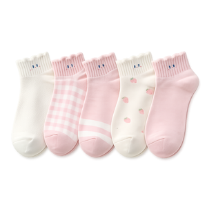Fashion Cute Custom Eco-Friendly Quick Dry Jacquard Cotton <b>Socks</b> Girls <b>Women</b> Soft Breathable Ankle Cartoon Patterns ODM Factory - Product Image 1