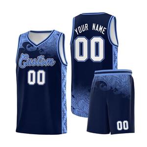 Maillots de basketball personnalisés en gros 2026, respirants, 100 % polyester, uniformes de basketball pour hommes - Product Image 4