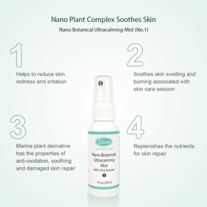 Tónico Facial Nano Botánico en Aerosol, Bruma Ultra Calmante para Piel Sensible, Recuperación Postoperatoria - Product Image 6