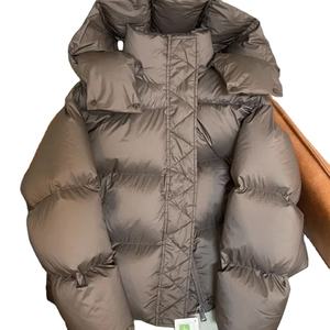 Women's Petite Coffee-Color Winter Puffer <b>Jacket</b> <b>with</b> Cropped Hood Breathable Nylon <b>Lining</b> Printed Technics Warmness - Product Image 1