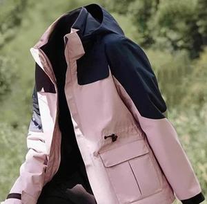 Unisex <b>Softshell</b> Windbreaker Jacket Waterproof Rain Jacket Outdoor Camping Trekking Hiking Jacket OEM ODM - Product Image 1