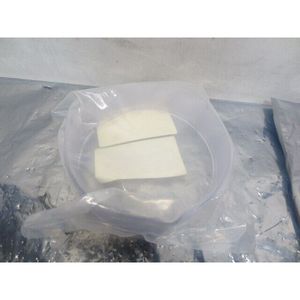 AMAT 3980-01048 FOCUS RING PEDESTAL TXT BOTTOM - อุปกรณ์และชิ้นส่วนเซมิคอนดักเตอร์ระดับโลกที่เชื่อถือได้ - Product Image 1