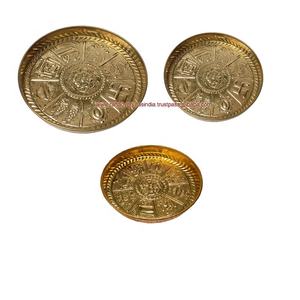 Juego de 3 platos de latón con diseño de Astamangal auspicioso para hostelería, vajilla y vajilla - Product Image 1