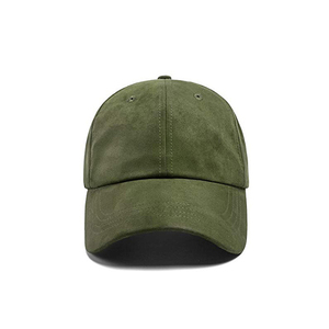 Gorra de Béisbol Bordada con Logotipo Personalizado al por Mayor, de Alta Calidad, 6 Paneles, de Algodón, para Hombre y Mujer, Estilo Hip Hop, Vintage, Tipo Dad Hat - Product Image 1