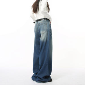 Menswear New Summer Korean-style Mid Waist High Street Lightning Washed Pattern Wide-leg Straight Denim Jeans - Product Image 6