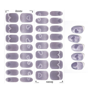 Pegatinas magnéticas para uñas de origen coreano, pegatinas de gel semipolimerizado magnetizadas, impermeables, estilo coreano, tiras de gel suave de larga duración - Product Image 1