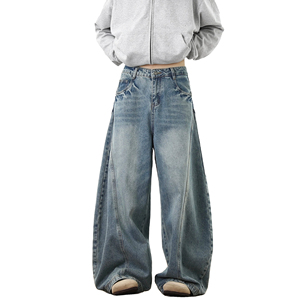 Pantalones Vaqueros Anchos de Mezclilla para Hombre, Estilo Vintage, Lavado a la Nieve, Azul Sólido, Casuales, Largos - Product Image 4