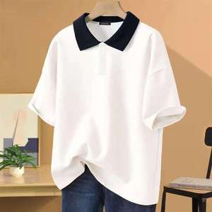 Chemise Homme de Haute Qualité en Gros, Manches Courtes, Unie, Infroissable, Respirante, Séchage Rapide, Style Smart Casual, 100% Polyester - Product Image 3