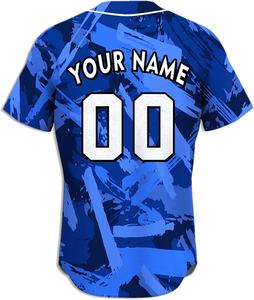 เสื้อเบสบอลแบบสั่งทำขายส่งพร้อมปักลายแบบซับลิเมชั่น ชุดยูนิฟอร์มเบสบอลแบบติดกระดุม |   เสื้อเบสบอลสั่งทำคุณภาพสูงแบบติดกระดุมเต็มตัว - Product Image 5
